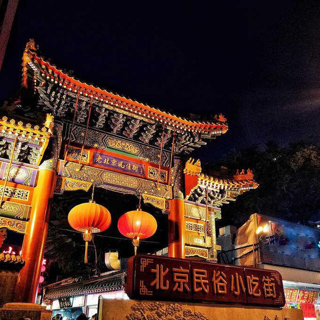 时间大概需花多少钱 如何省心看完就懂冰球