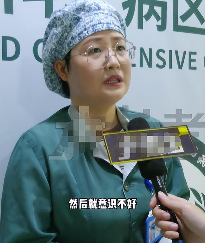 账号注销知情人曝黑料被网友指是惯犯冰球突破技巧提拉米苏中毒后续：本人(图3)