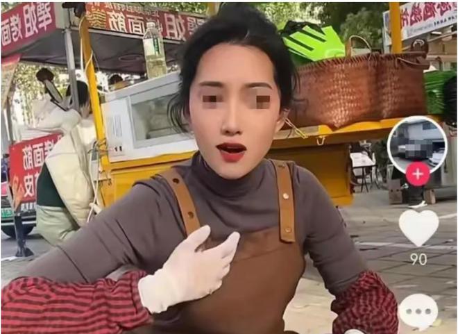 账号注销知情人曝黑料被网友指是惯犯冰球突破技巧提拉米苏中毒后续：本人(图4)