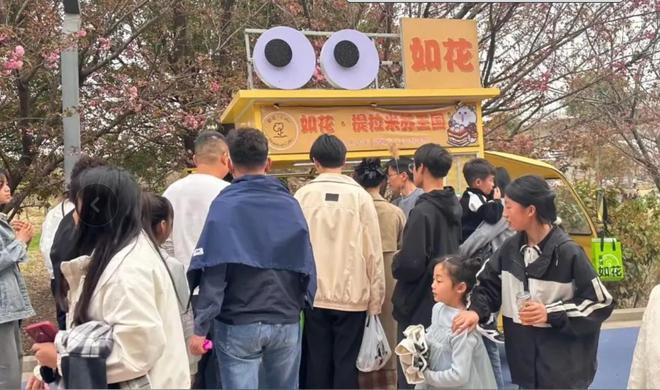 账号注销知情人曝黑料被网友指是惯犯冰球突破技巧提拉米苏中毒后续：本人(图6)
