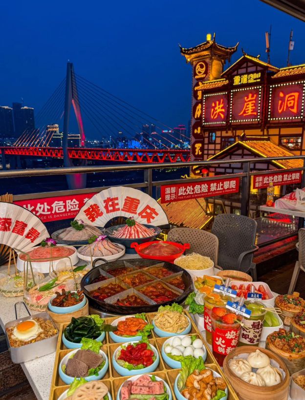 天的景点线天攻略分享亲测分享！冰球突破豪华版app重庆跟团五(图3)