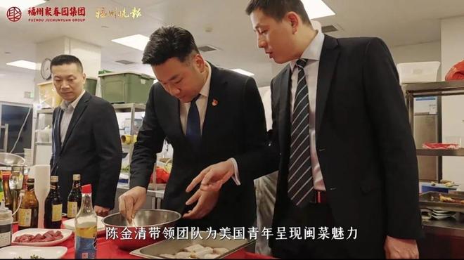 ！福州这家店你吃过吗？冰球突破游戏网站太香了(图2)