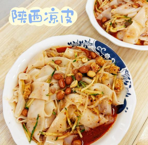 全指南：从0到日售100份冰球突破陕西凉皮凉面制作完(图3)