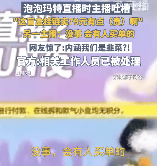 2人被抓！2026高速免费时间公布！肺结节小心拖成癌冰球突破冷空气！上海一副局长被查！沪一别墅成窝点2(图2)