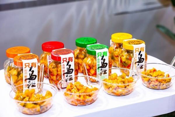 团携手全球伙伴以新品驱动战略升级冰球突破豪华版app涪陵榨菜集(图2)